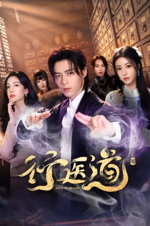 Con Đường Hành Y - Trial of Healer