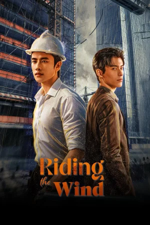 Đứng Trên Đầu Gió - Riding the Wind